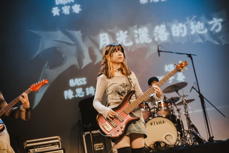 Yangming Music Club — Showcase 4