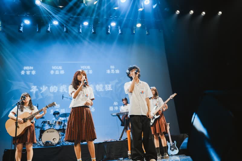 Yangming Music Club — Showcase 6